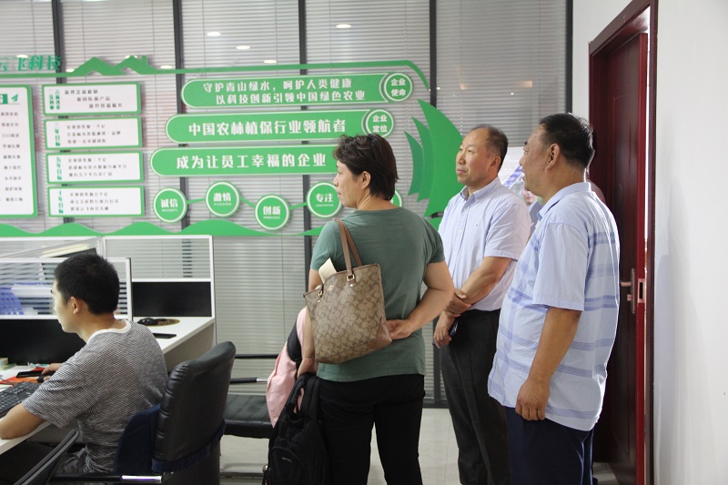 ݵ؝ҹϯ(zhun)I(yng)WRw ۶Ӽg(sh)