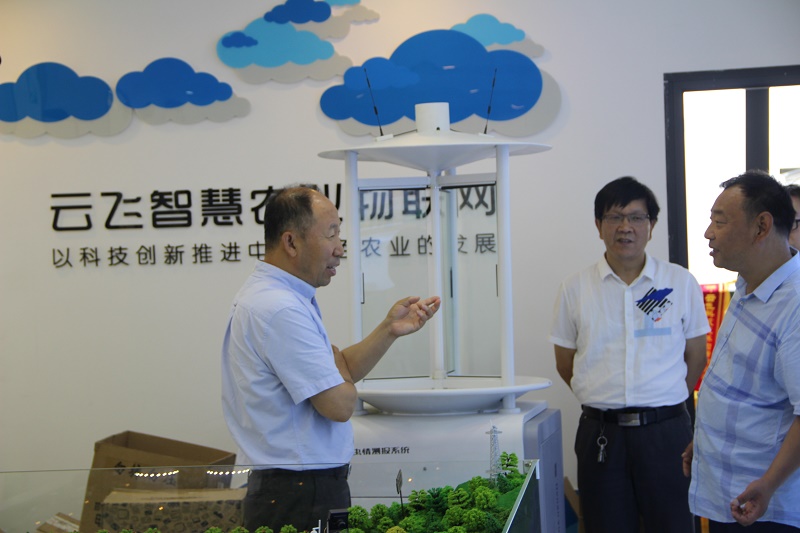 ݵ؝ҹϯ(zhun)I(yng)WRw ۶Ӽg(sh)