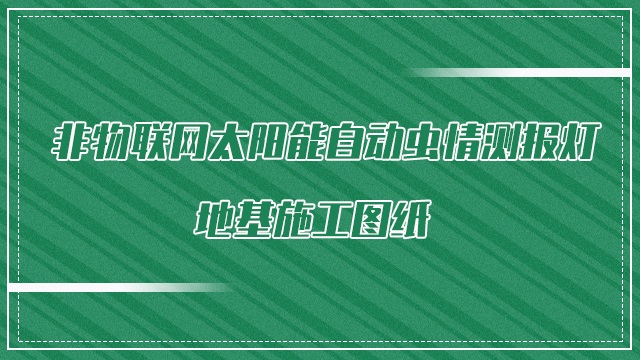 (lin)W(wng)̫Ԅ(dng)xy(c)(bo)ػʩD